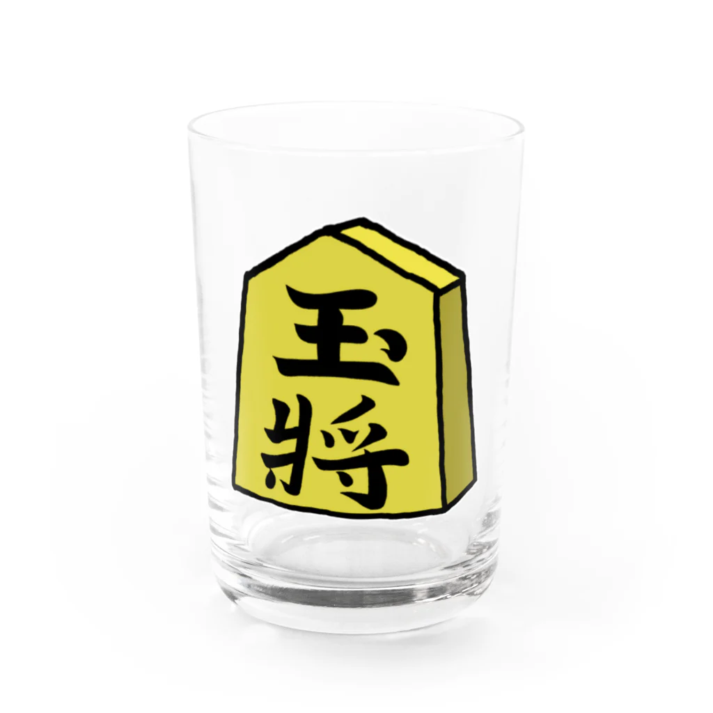 脂身通信Ｚの【将棋シリーズ】玉将(ぎょくしょう)♪230811 Water Glass :front