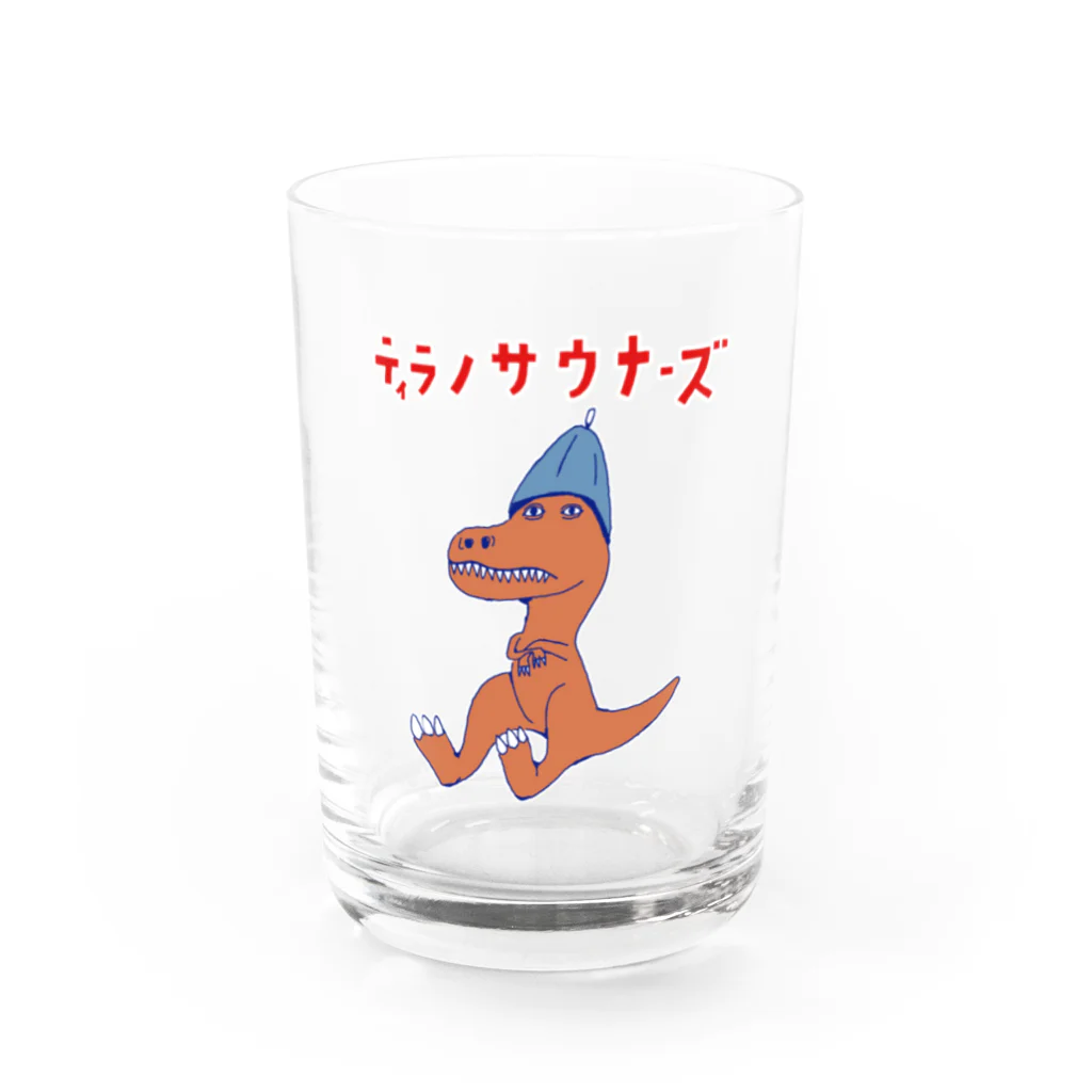 NIKORASU GOのサウナダジャレデザイン「ティラノサウナーズ」 Water Glass :front