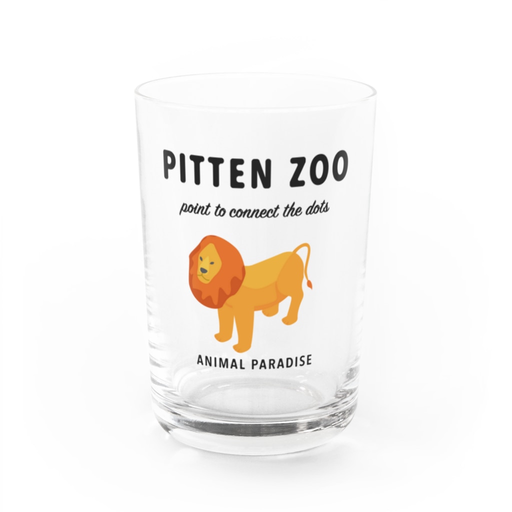 PITTEN ZOO ANIMAL #8
