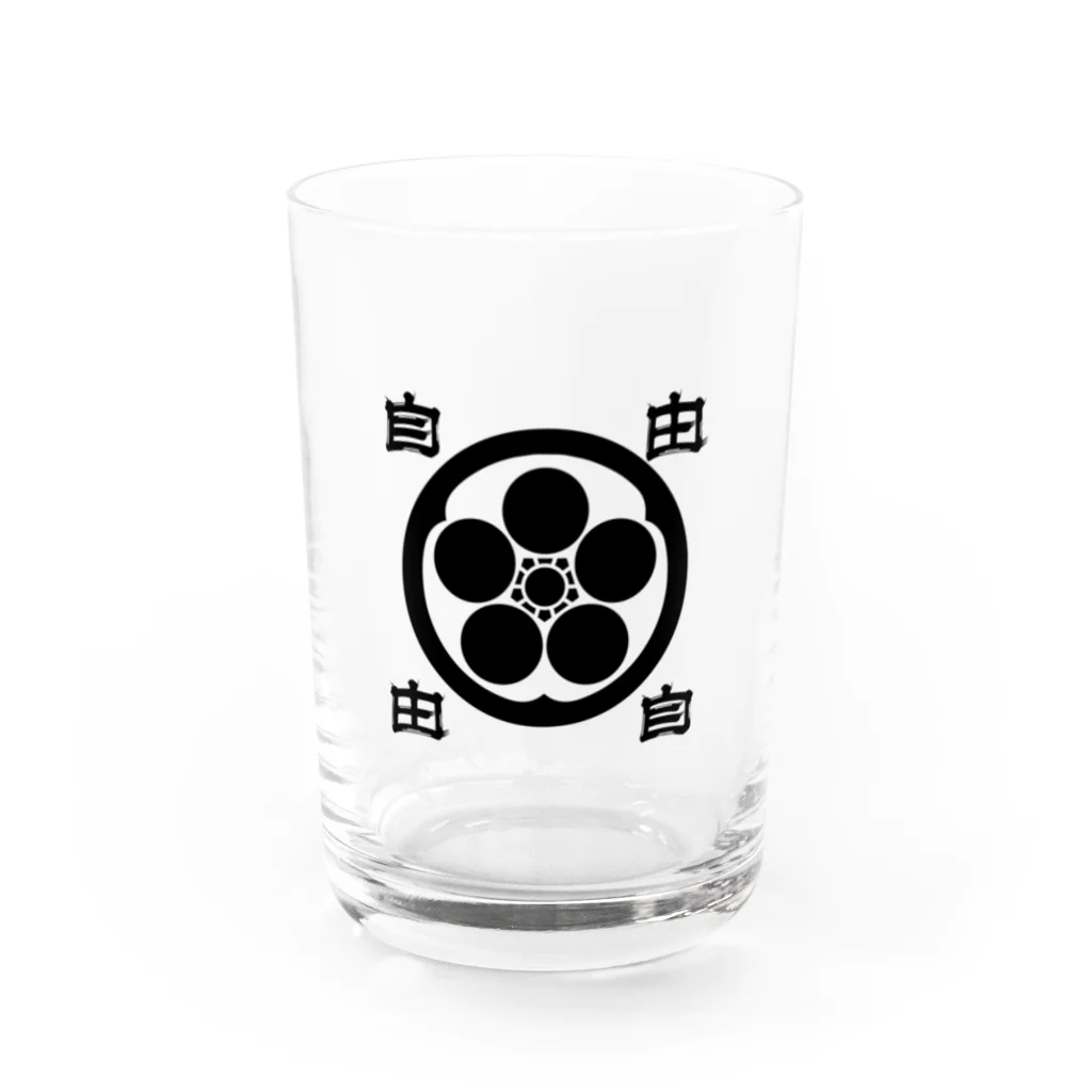 Freedom_MinecraftのJIYU_KAMONⅡ_BLACK Water Glass :front