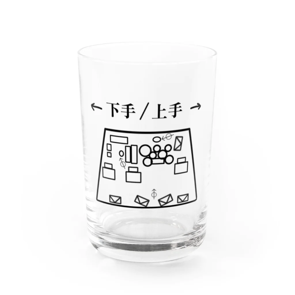 hug hug my paintのこれでもう間違えませんね。 Water Glass :front