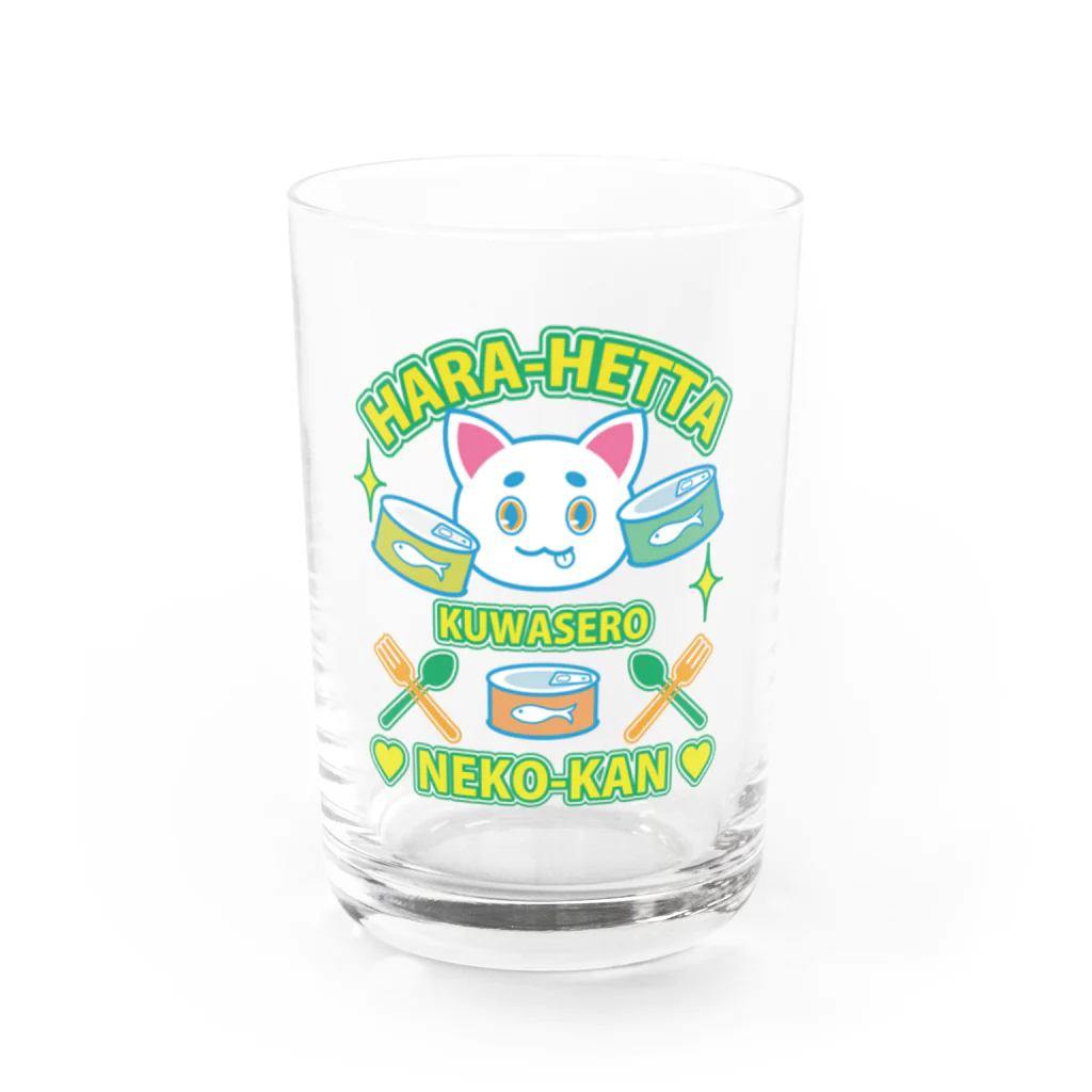 elmi_niikawaの食欲　HARA-HETTA Water Glass :front