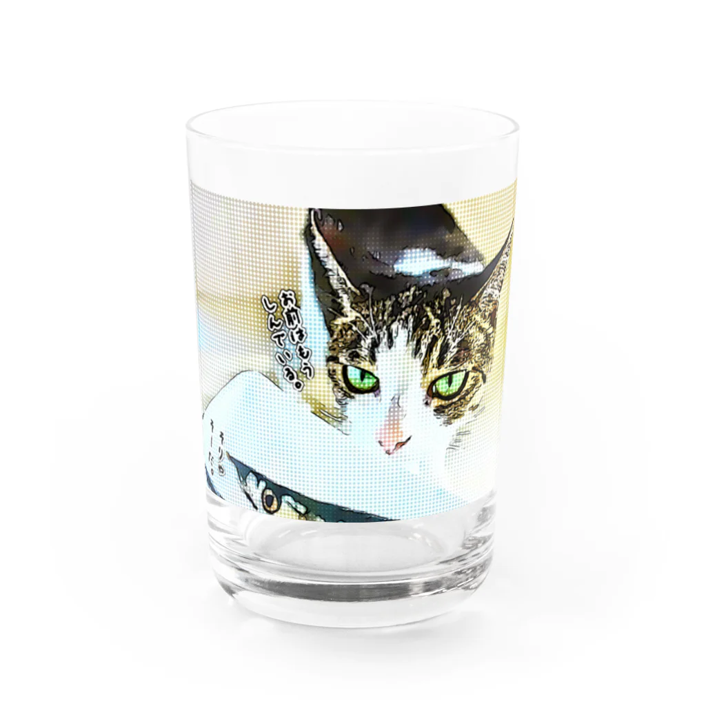 The Cat who.... suzuriのサンマ - ポップアート調 グラス前面