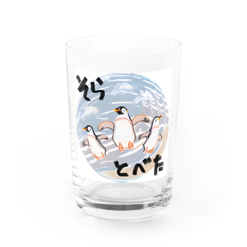 ゲレゲレの空飛ぶペンギン Water Glass :front