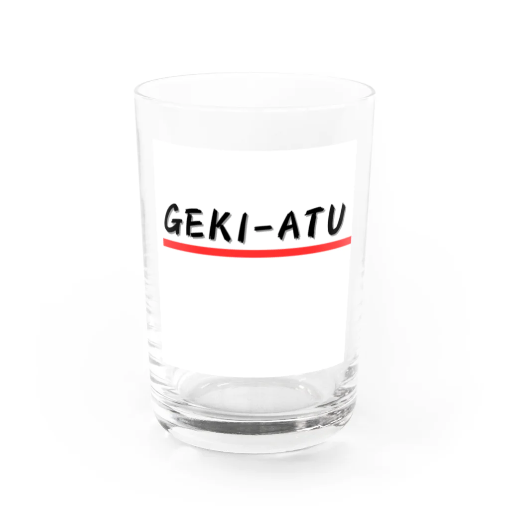 パグ男くんの休日のGEKI-ATU Water Glass :front