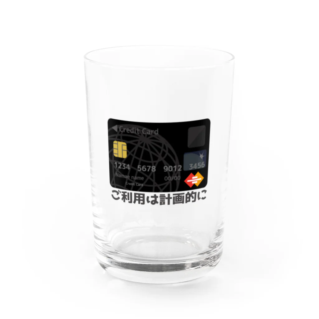 パチンコ・スロット・ギャンブルカルチャーショップのご利用は計画的に Water Glass :front