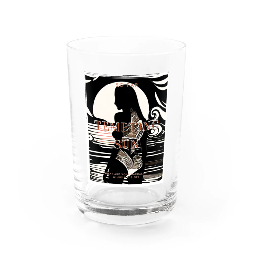 TakaHiro houseの誘惑的な太陽 Water Glass :front