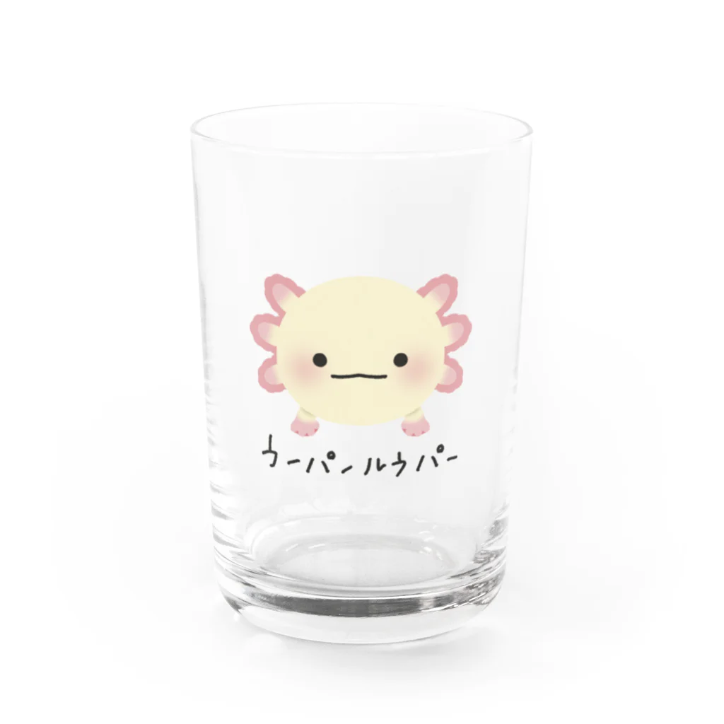 hibikのウーパールーパーグッズ Water Glass :front