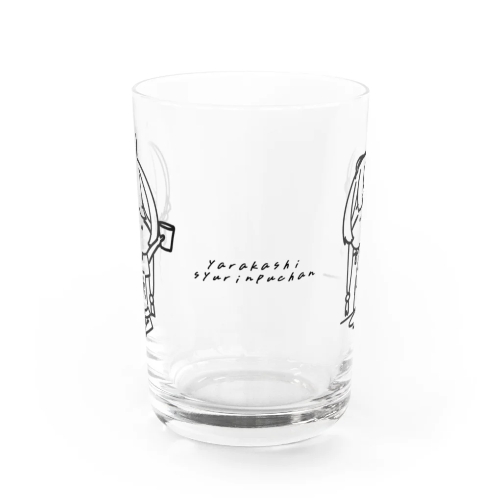 しゅりんぷのやらかしえび茶 Water Glass :front