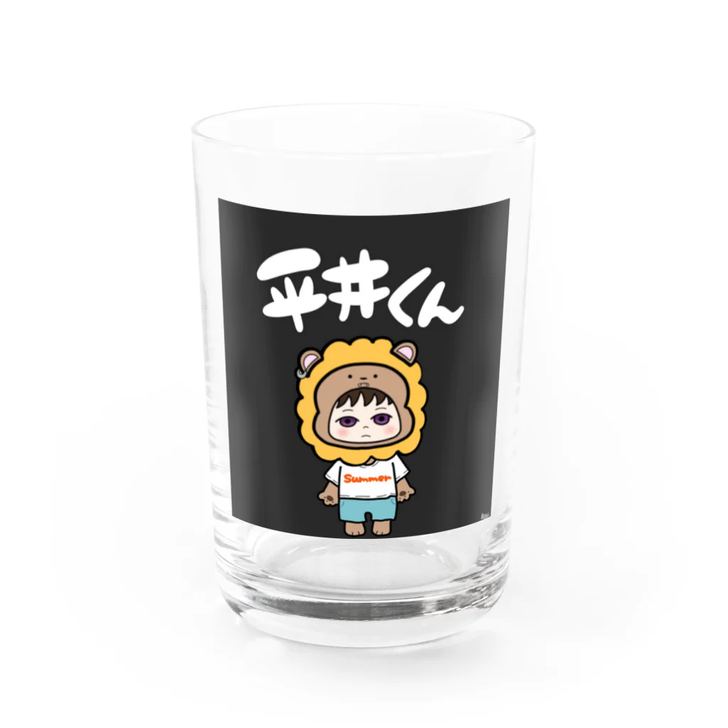 平井くんの平井くんグッズ Water Glass :front