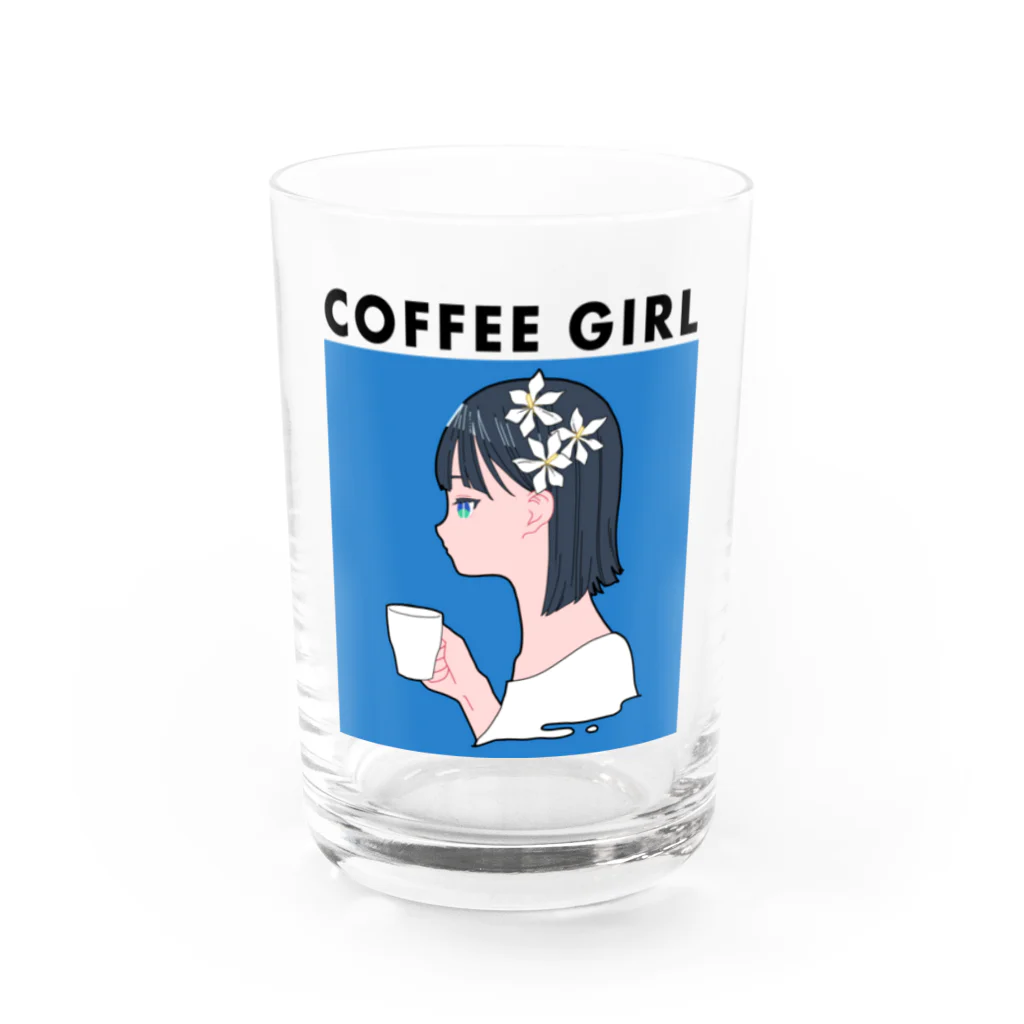 COFFEE GIRLのCoffee Girl クチナシ (コーヒーガール クチナシ) Water Glass :front