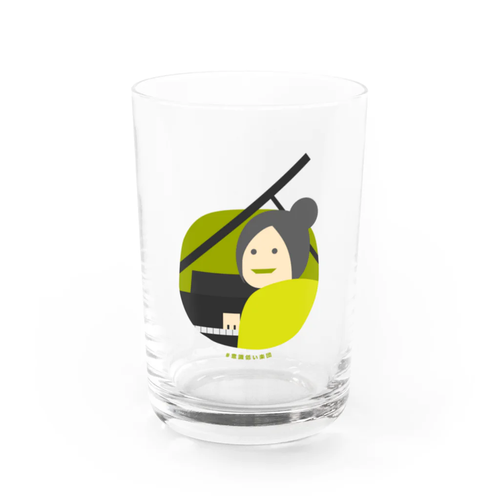 いまさしの意識低いピアノ弾き Water Glass :front