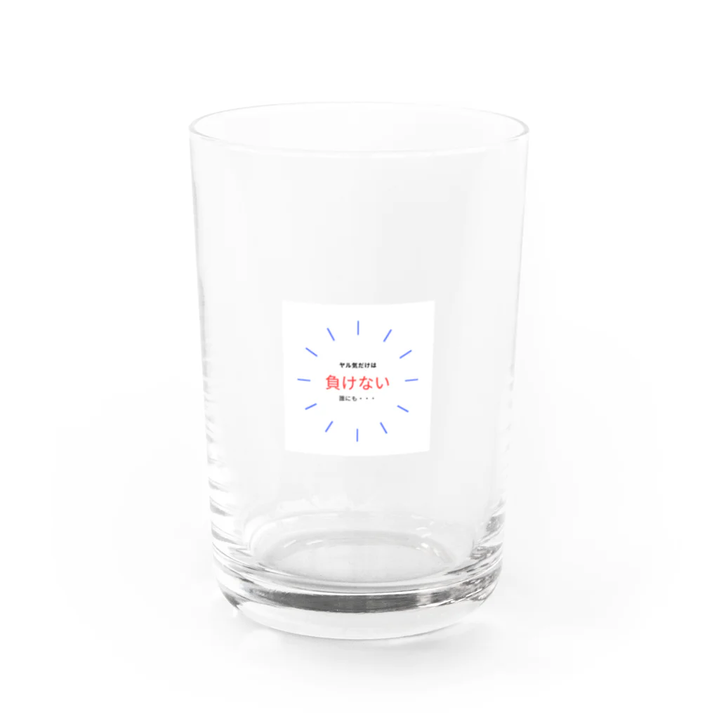 DISK-AUEのシンプルでやる気の出るグッズ Water Glass :front