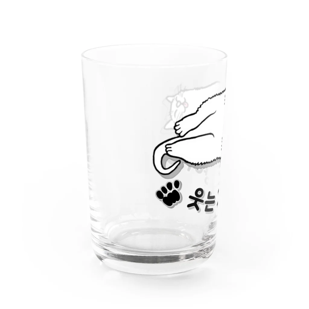 LalaHangeulのヘソ天猫さん(ハングル) グラス前面