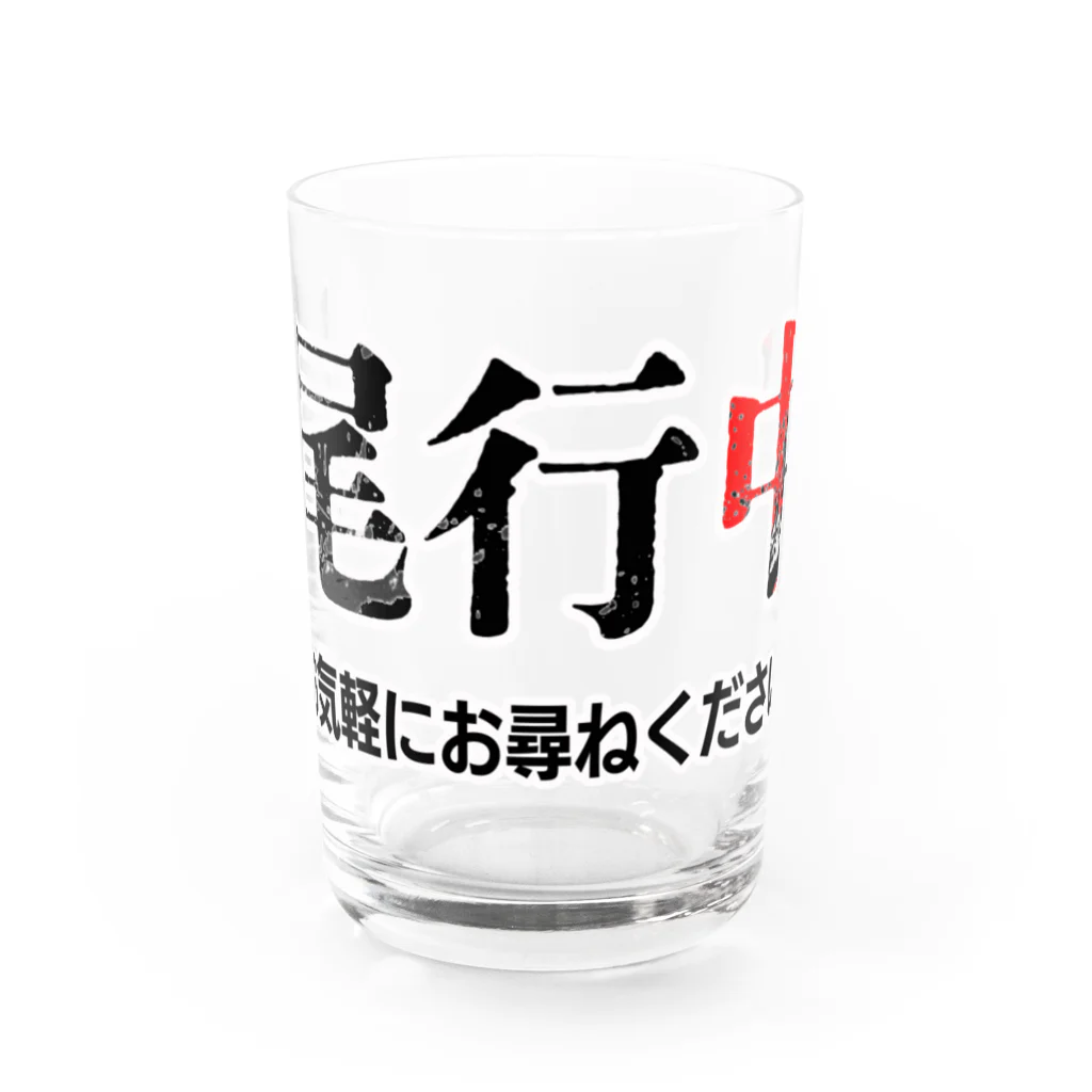 Bad Daddy at SUZURI の張り込み Water Glass :front