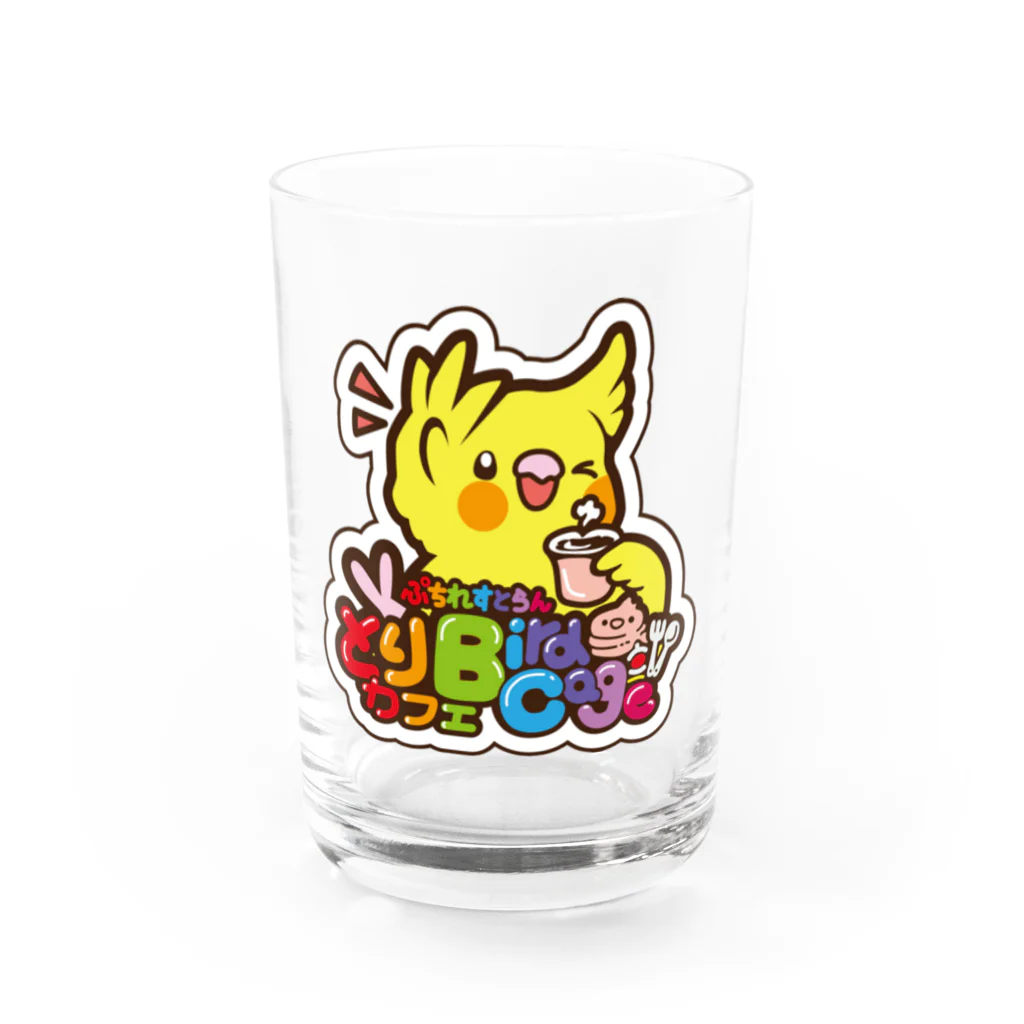 とりカフェBirdcageのバードケージオリジナルグッズ Water Glass :front