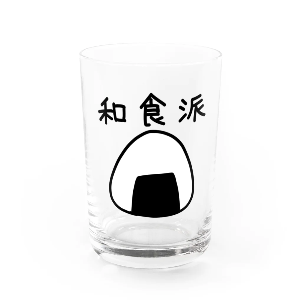 kazukiboxの和食派 Water Glass :front