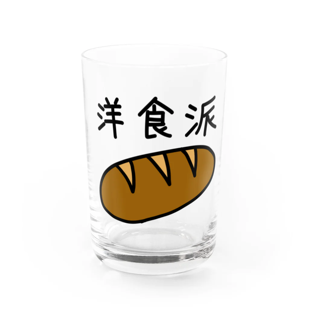 kazukiboxの洋食派 Water Glass :front