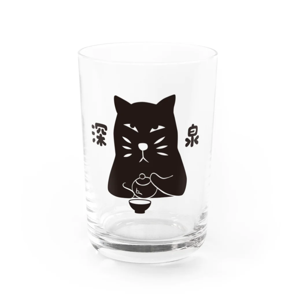 台湾茶 深泉の深泉キャット Water Glass :front