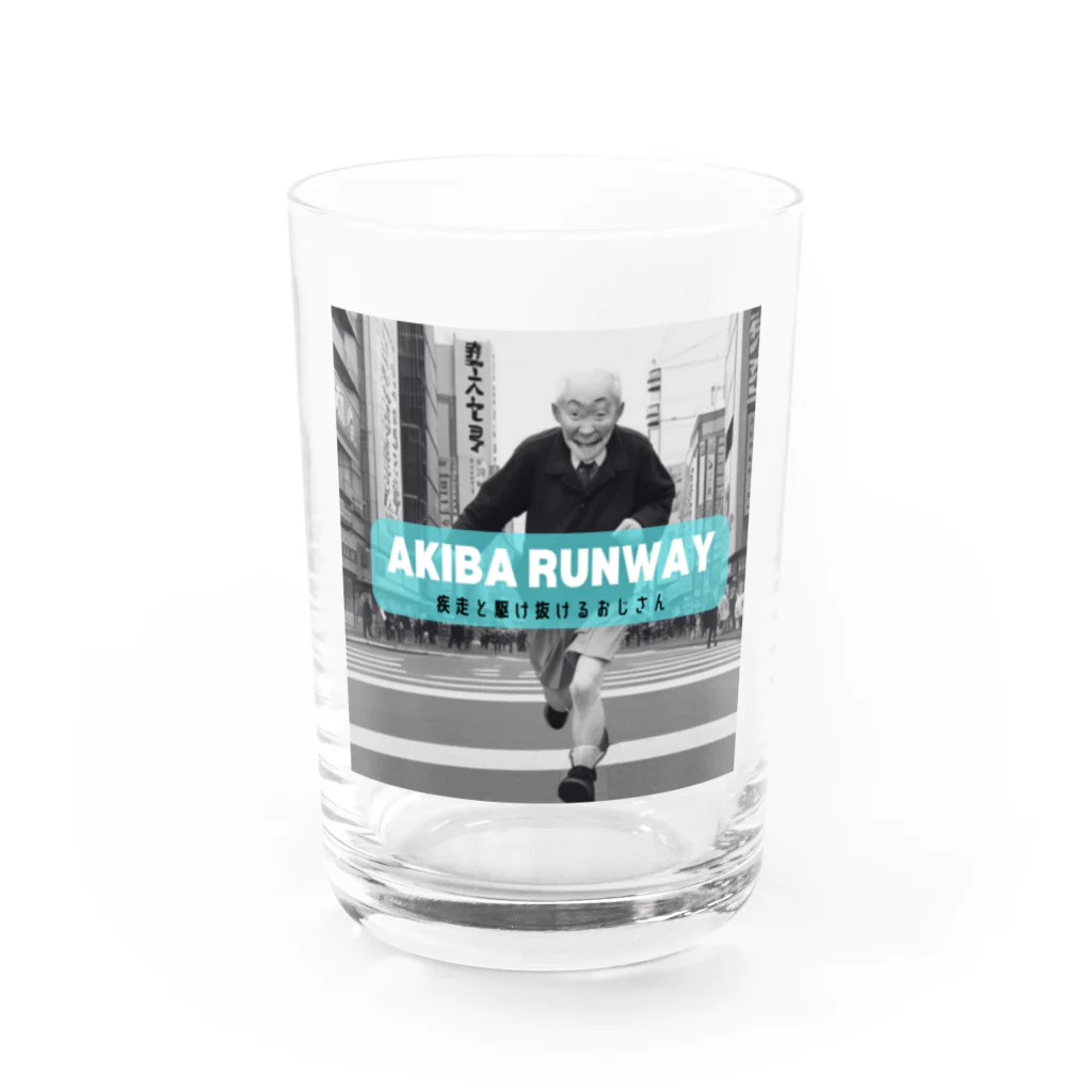 ケマオの店「ZF」の🏃‍♂️ 秋葉原疾走おじさんシュールグッズ 🏙️ Water Glass :front