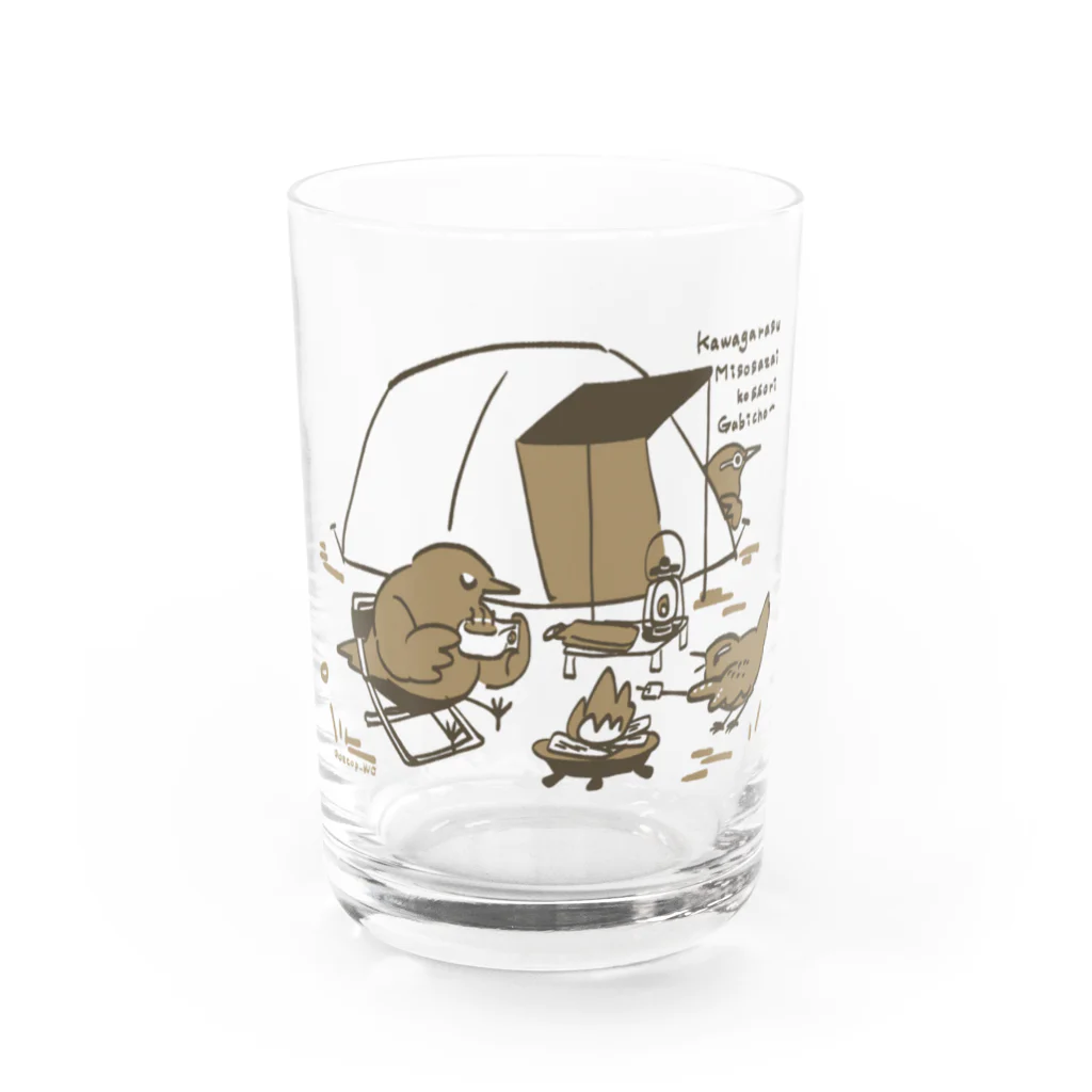 でこぱち商店のカワミソキャンプ Water Glass :front