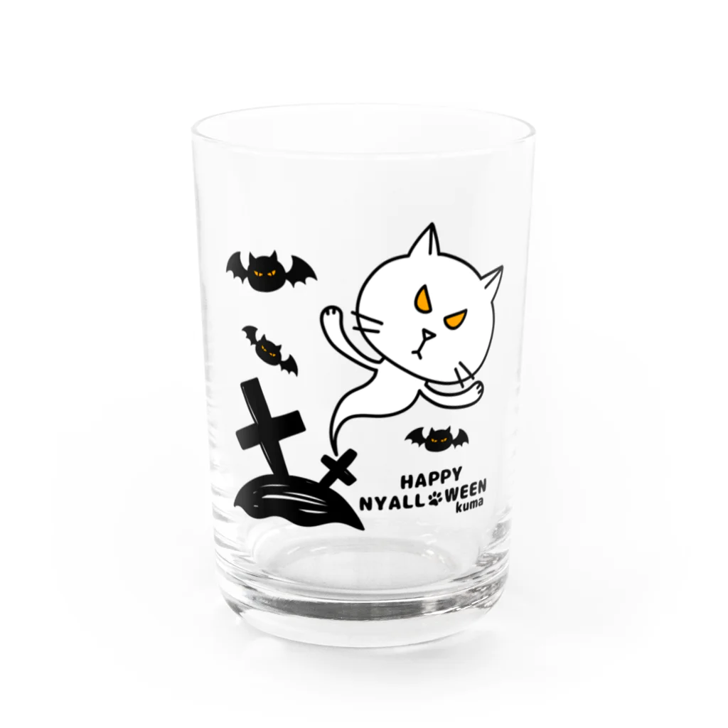 mkumakumaのニャロウィンそのさん Water Glass :front