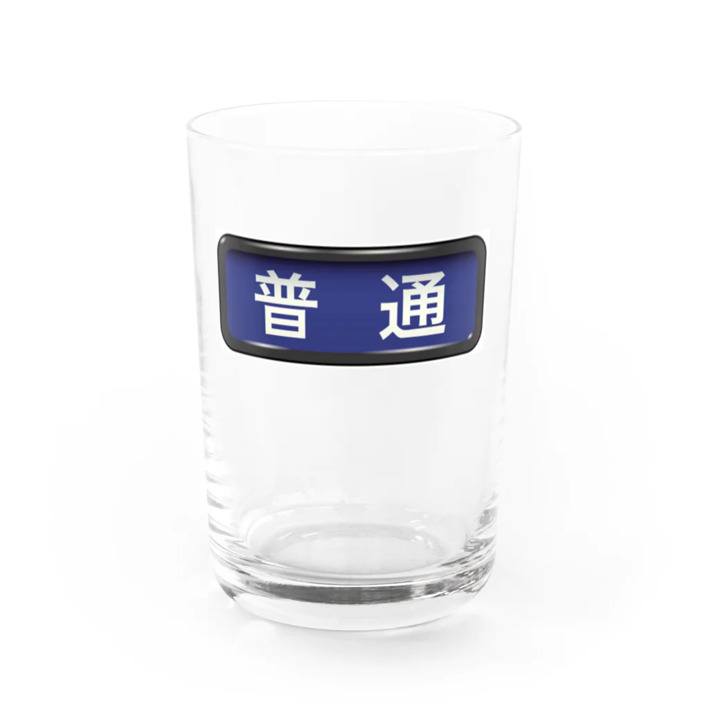 Rail Square の電車方向幕【普通】青地 Water Glass :front