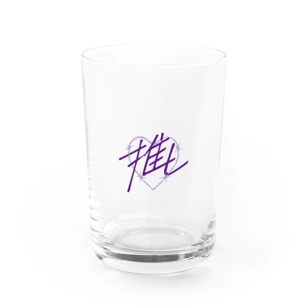 sai-nai_ひみつきちの推し♡紫 Water Glass :front