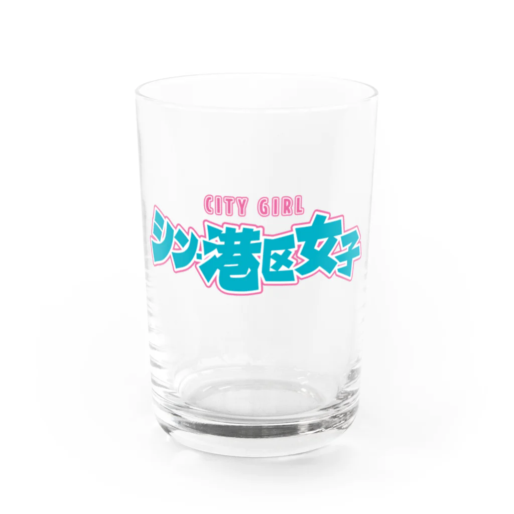 DESTROY MEのシン・港区女子 CITY GIRL ネオン グラス前面