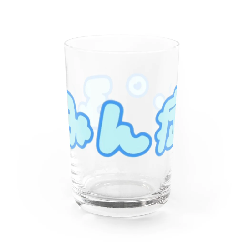 血眼ショップのふみん症！グッズ Water Glass :front