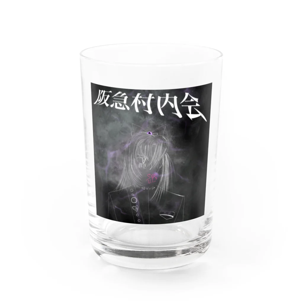 大嶌（おおしま）すずの萬屋の【阪急村内会】Soul3（ソウル キューブ） Water Glass :front