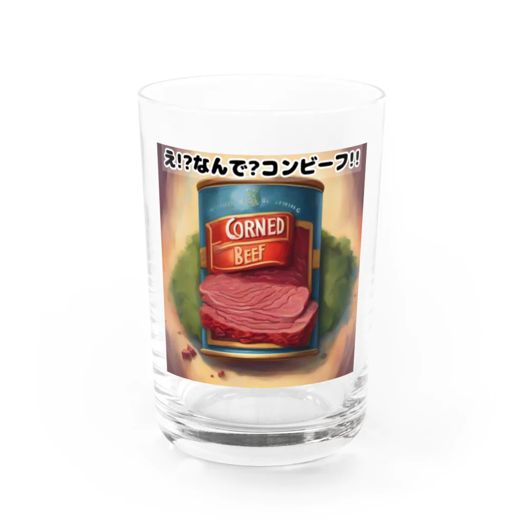 タナカ＠全力AIイラストレーターの缶詰シリーズ！コンビーフ Water Glass :front