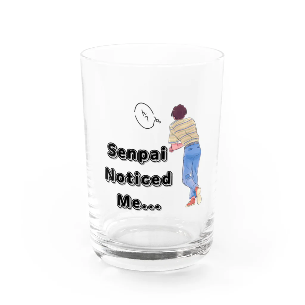 IMINfiniteの先輩  senpai noticed me  vol.2 Water Glass :front