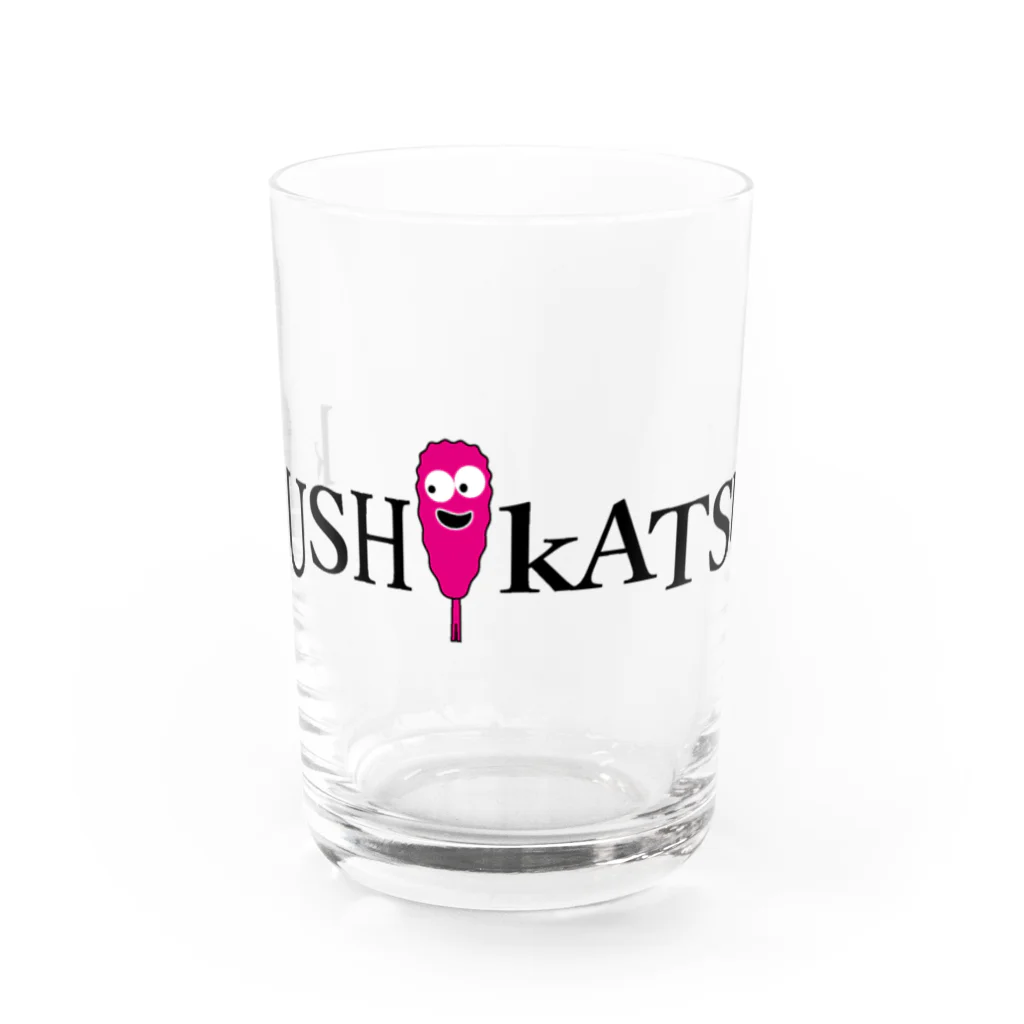 串カツワールドのkushikatsuグッズ Water Glass :front