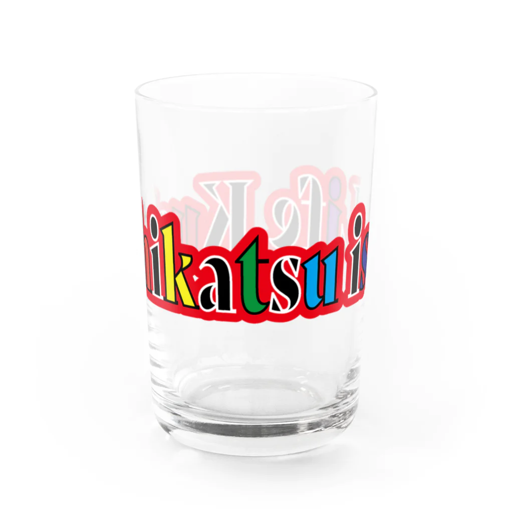 串カツワールドの串カツ協会公式 Water Glass :front