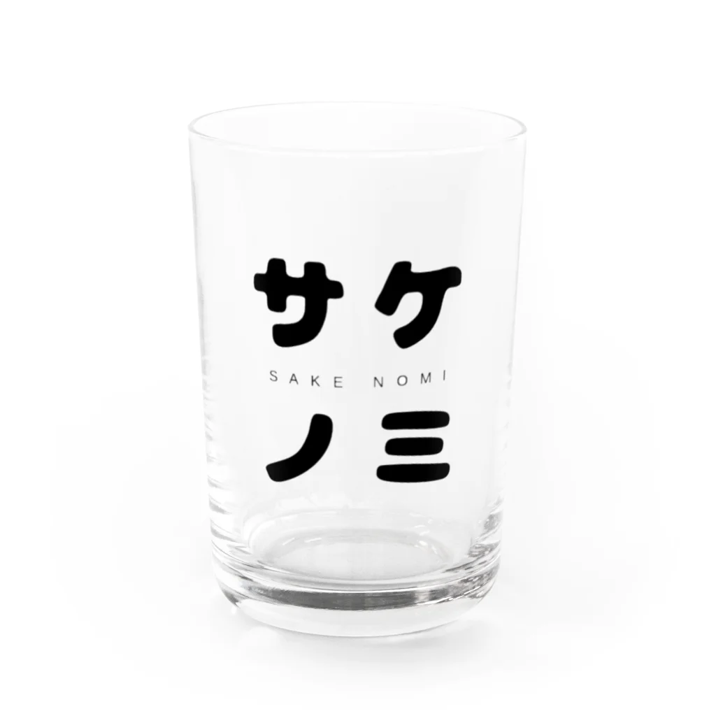飴ちゃんの酒飲 Water Glass :front