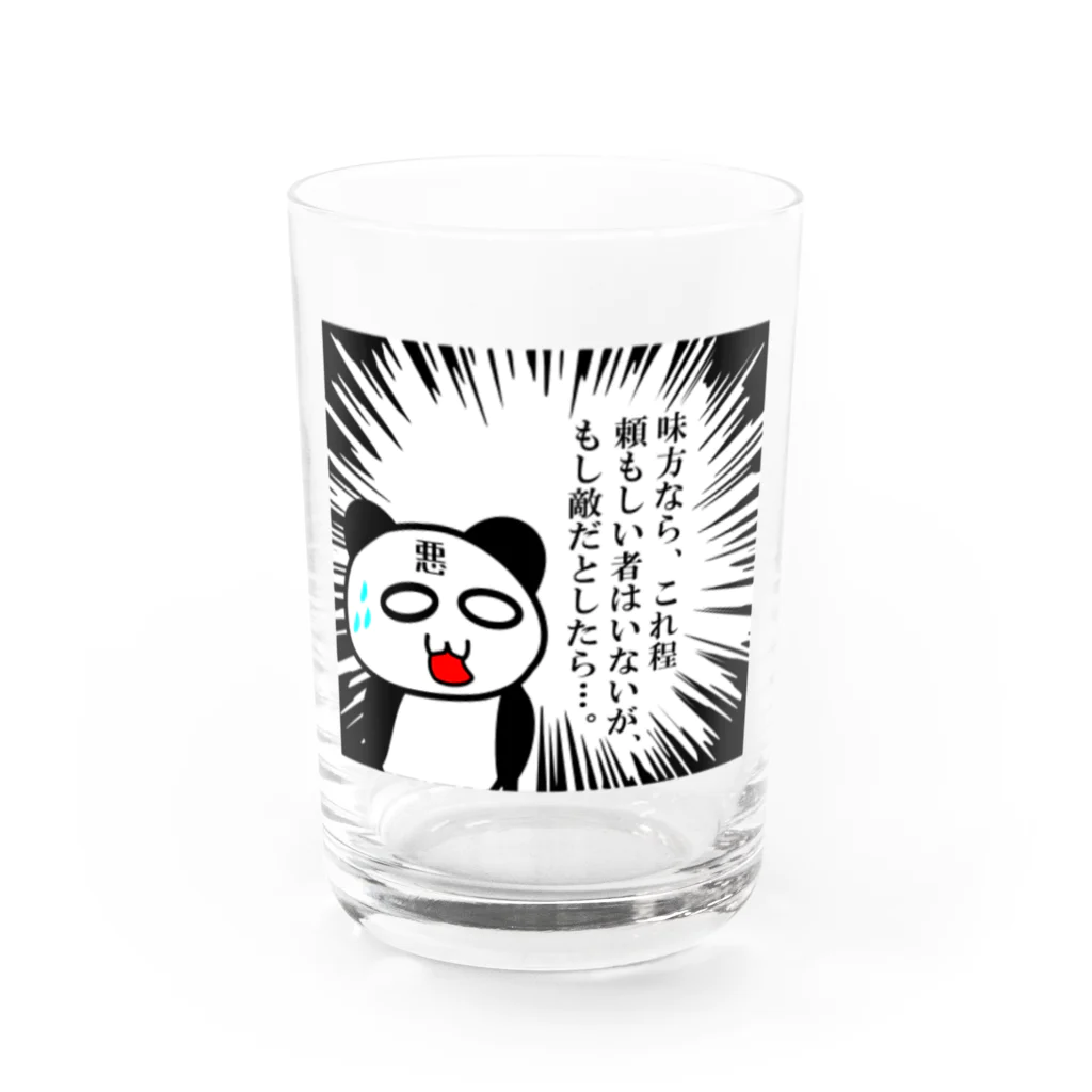 ようようよのちょい悪のパンダ Water Glass :front