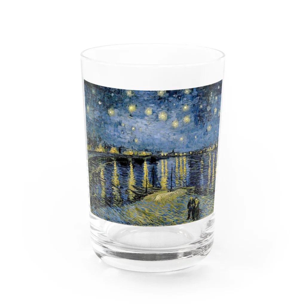 名画館のゴッホ「ローヌ川の星月夜」　フィンセント・ファン・ゴッホの絵画【名画】 Water Glass :front