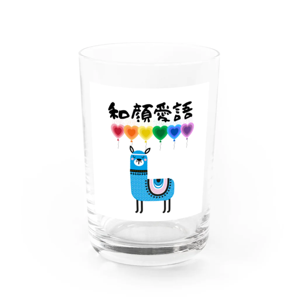 pikapikahikaru1の和顔愛語 Water Glass :front