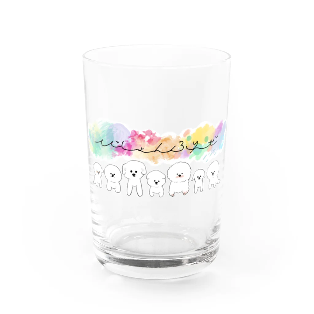 Mamitaroのビションフリーゼ Water Glass :front