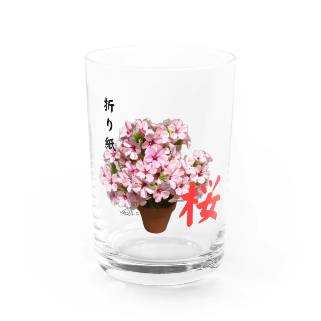 kumakumapcの折り紙桜 Water Glass :front