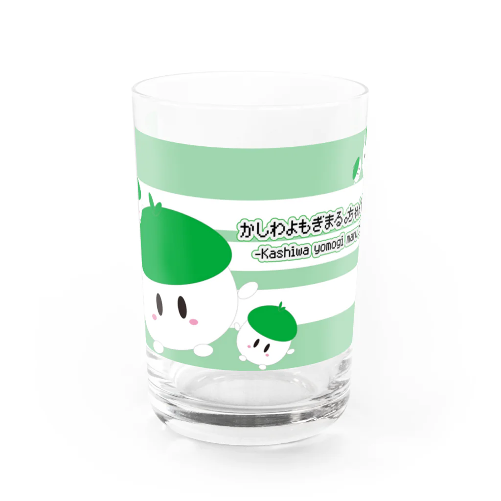 かしわよもぎまるしょっぷのかしわさんグッズ(よもぎ作成) Water Glass :front