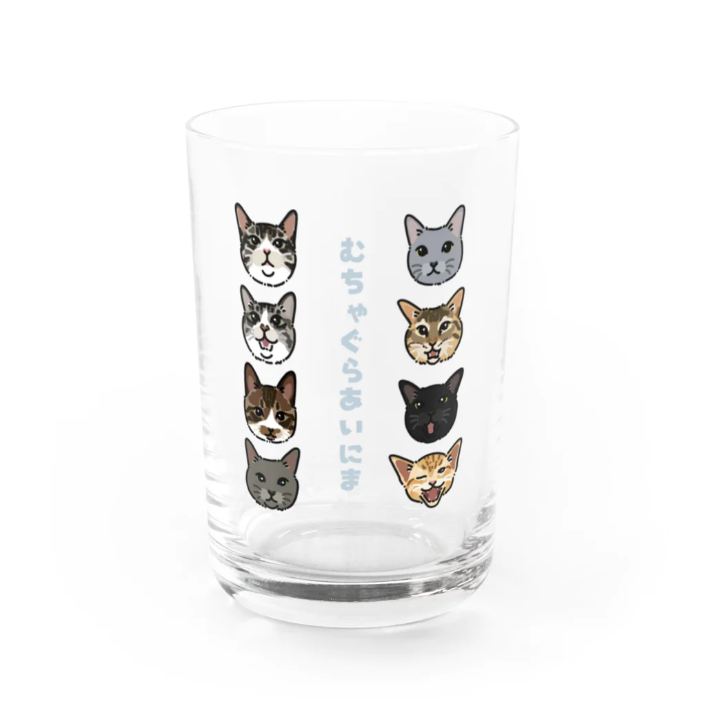 みきぞーん｜保護猫 ミッキー画伯と肉球とおともだちのmuchaguraainima Water Glass :front