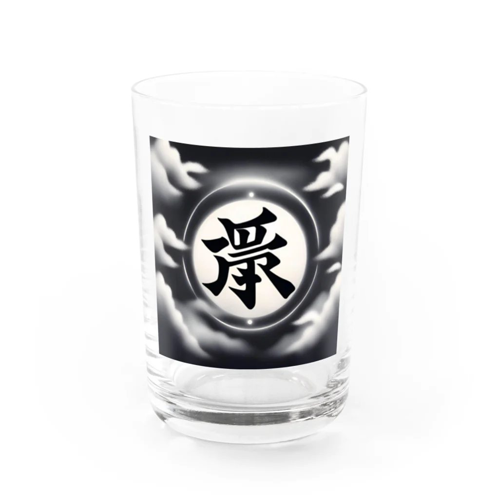 TigerSharkのかっこいい Water Glass :front