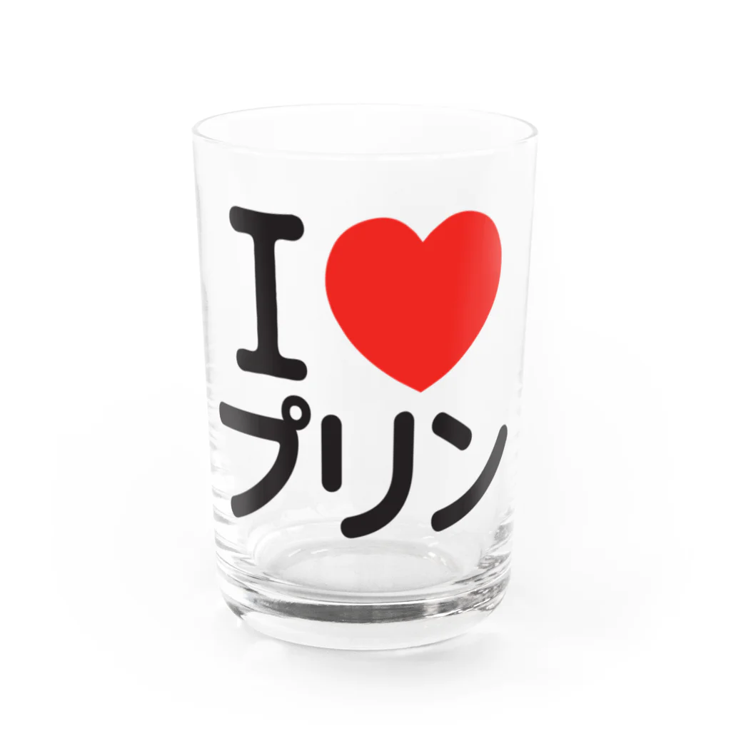 I LOVE SHOPのI LOVE プリン Water Glass :front