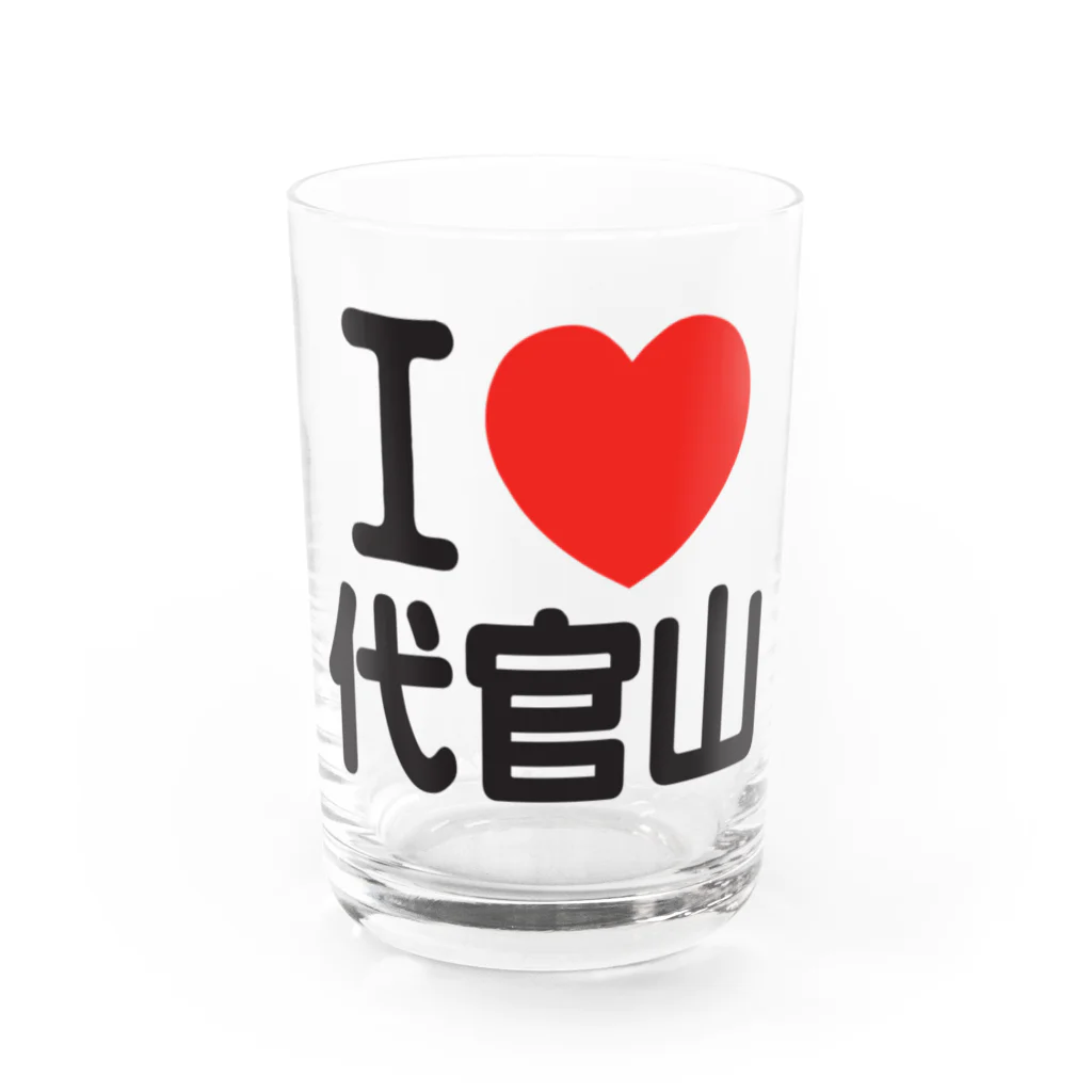 I LOVE SHOPのI LOVE 代官山 Water Glass :front