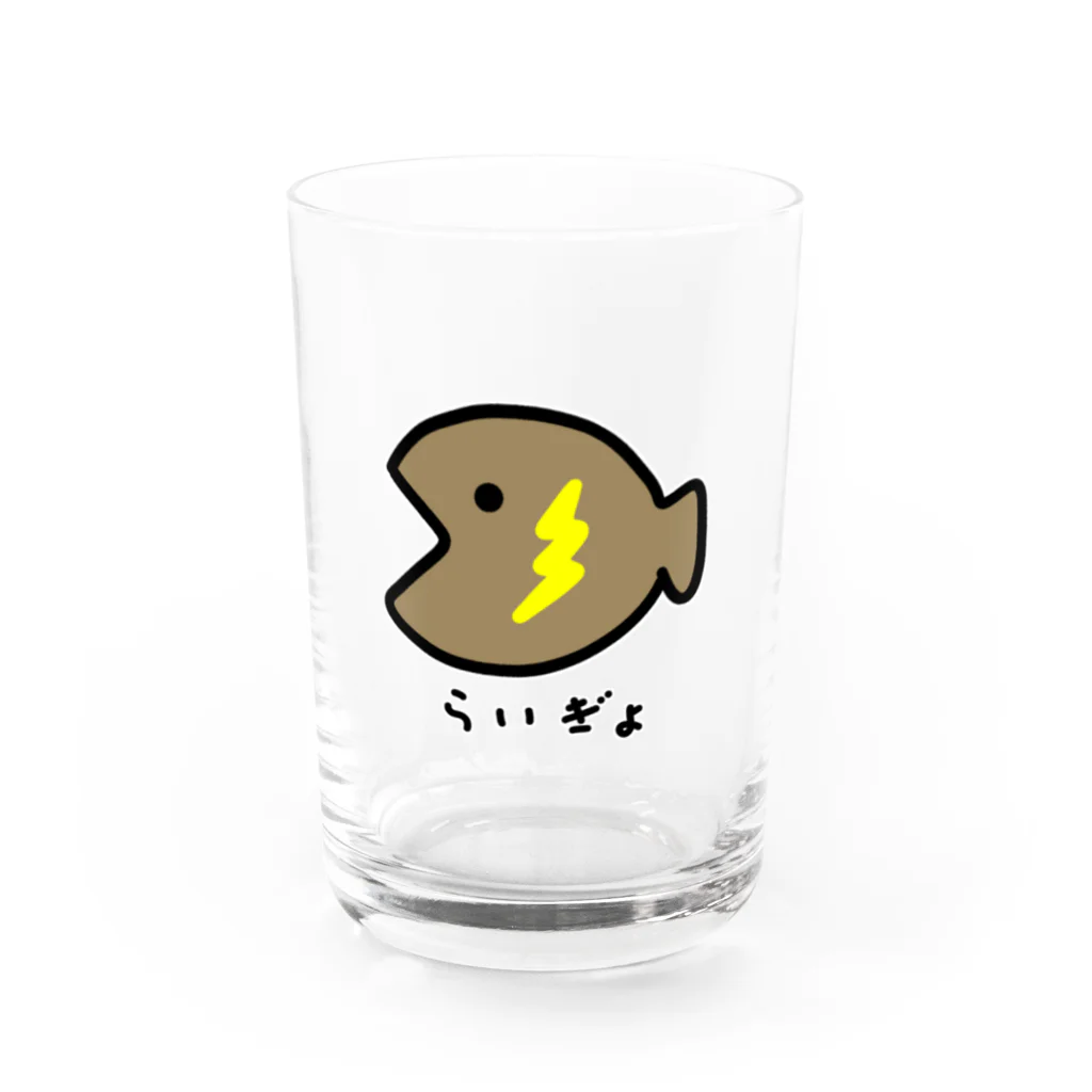 脂身通信Ｚのおさかな♪コスプレ♪らいぎょ2007 Water Glass :front