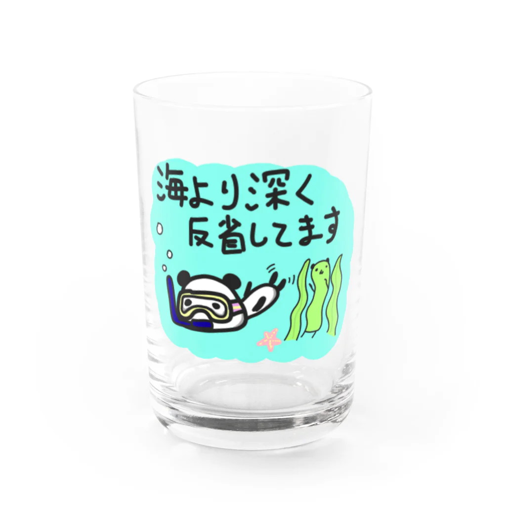 ひよこーさかなの海より深く反省ぱんだ Water Glass :front