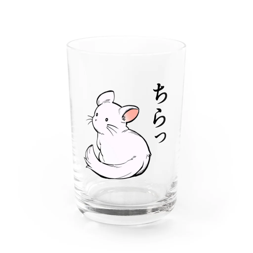 KUTSUYAのチラチラするチンチラ Water Glass :front