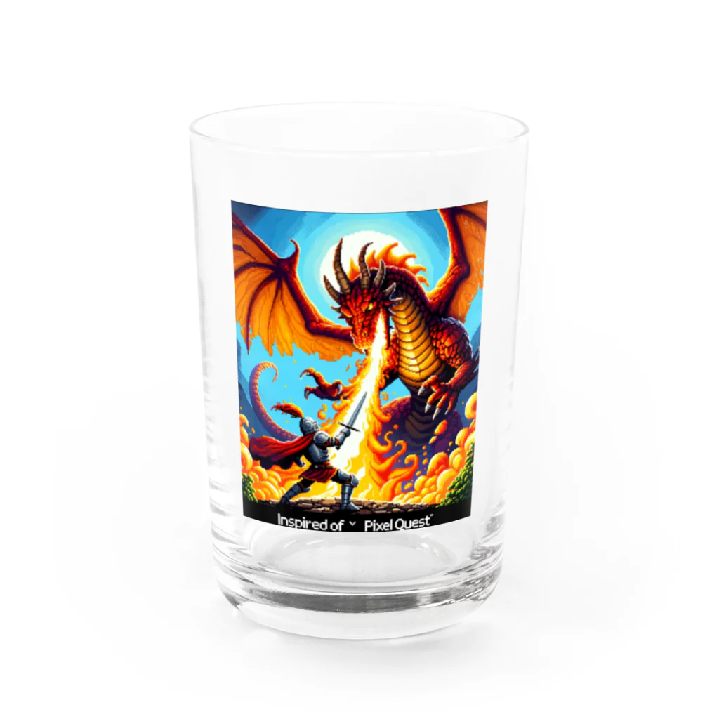 Pixel Questのドラゴンブレイズナイトティー Water Glass :front